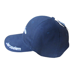 Embroidered Blue Caps with Jerusalem Logo