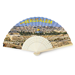Jerusalem Folding Fabric Fan