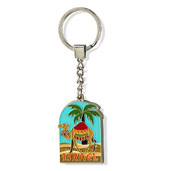 Camel Israel Metal Key Chain