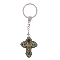 Jerusalem Russian Cross Metal Key Chain