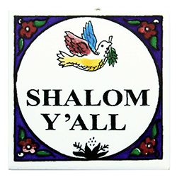 Armenian Ceramics-Shalom Tile 7.5*7.5 cm with Greeting