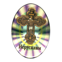 Russian Cross Shiny Magnet