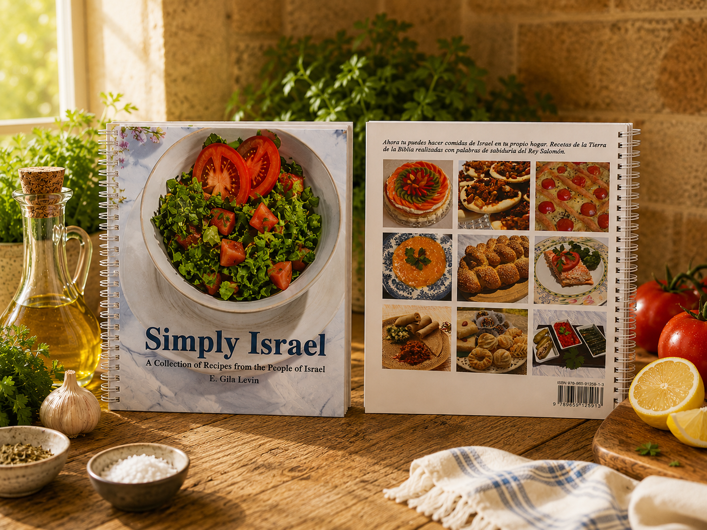 Simply Israel Cooking book - Image 3