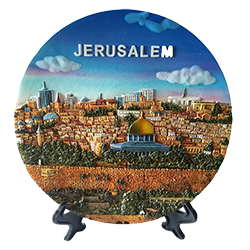 Wall Hanging Plate Jerusalem View