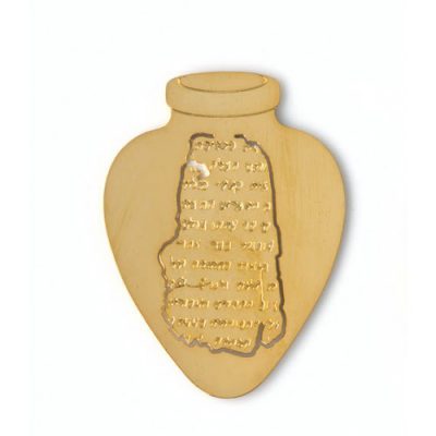 Dead Sea Scrolls Bookmark