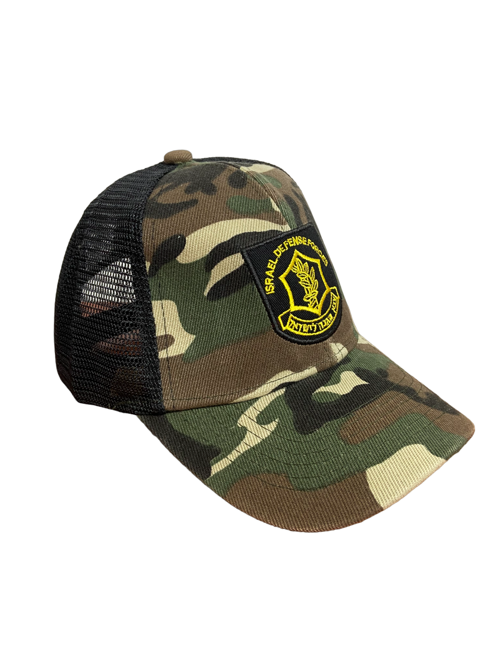 IDF Mesh Cap