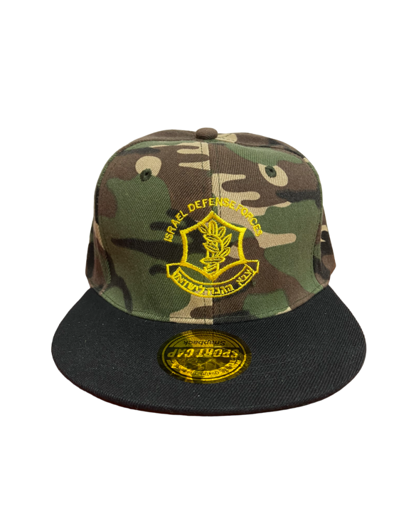 IDF Snapback Cap