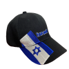 Embroidered Israel flag cap in different colors - Image 2