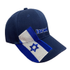 Embroidered Israel flag cap in different colors - Image 3