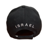 Round Israel flag cap in different colors - Image 5