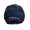 Round Israel flag cap in different colors - Image 7