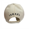Round Israel flag cap in different colors - Image 3
