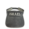 Israel Visor cap in different colors