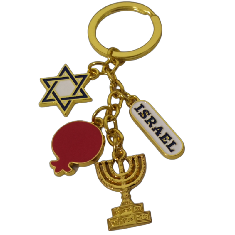 Israel Charms - Golden Key Chain