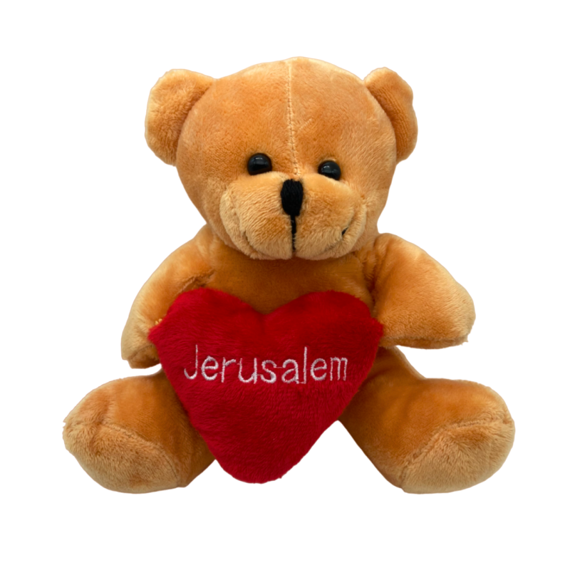 Jerusalem Teddy Bear Plush Toy