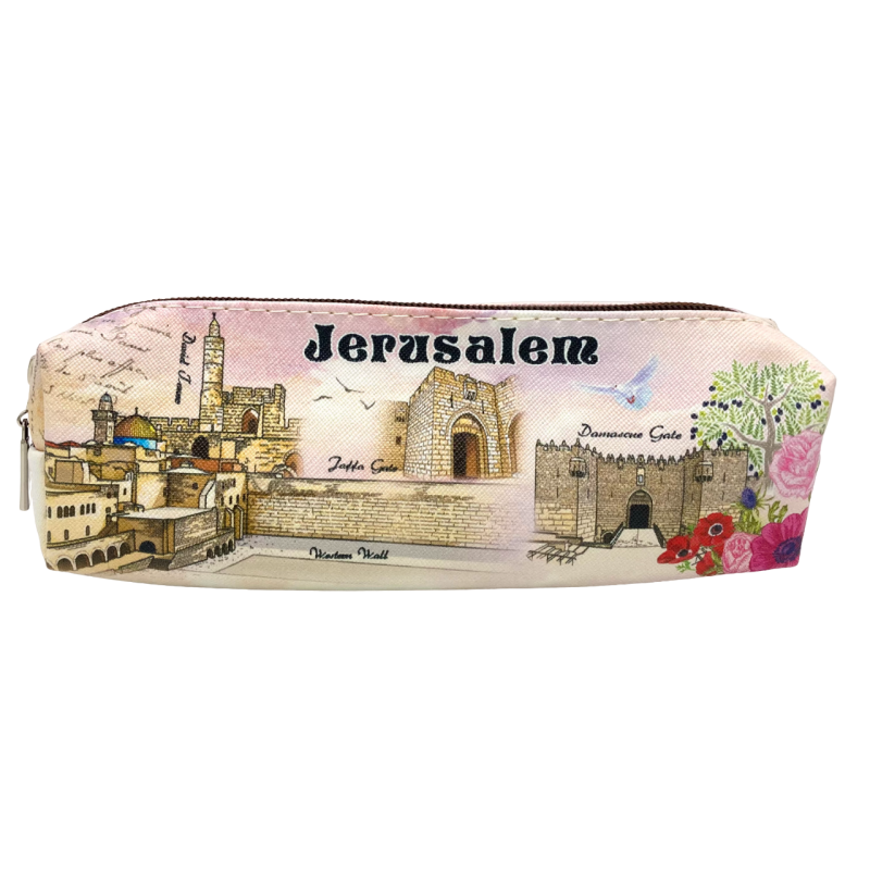 Pencil Case- Jerusalem Sites