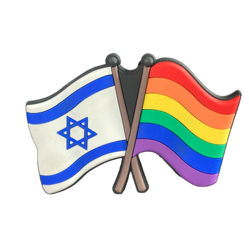 3D Flags magnet Israel/Pride
