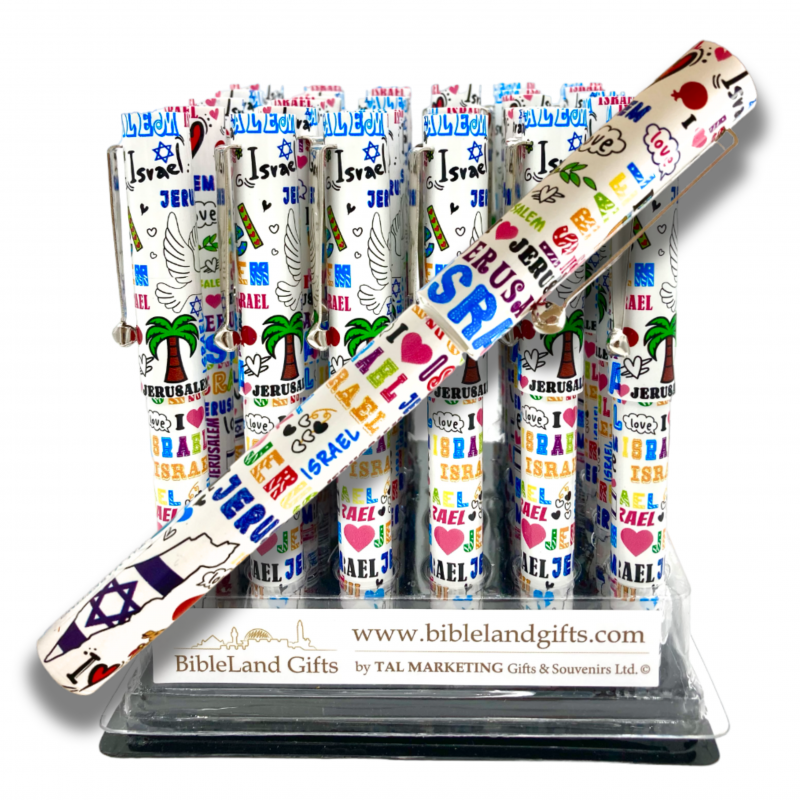 Israel Symbols pen