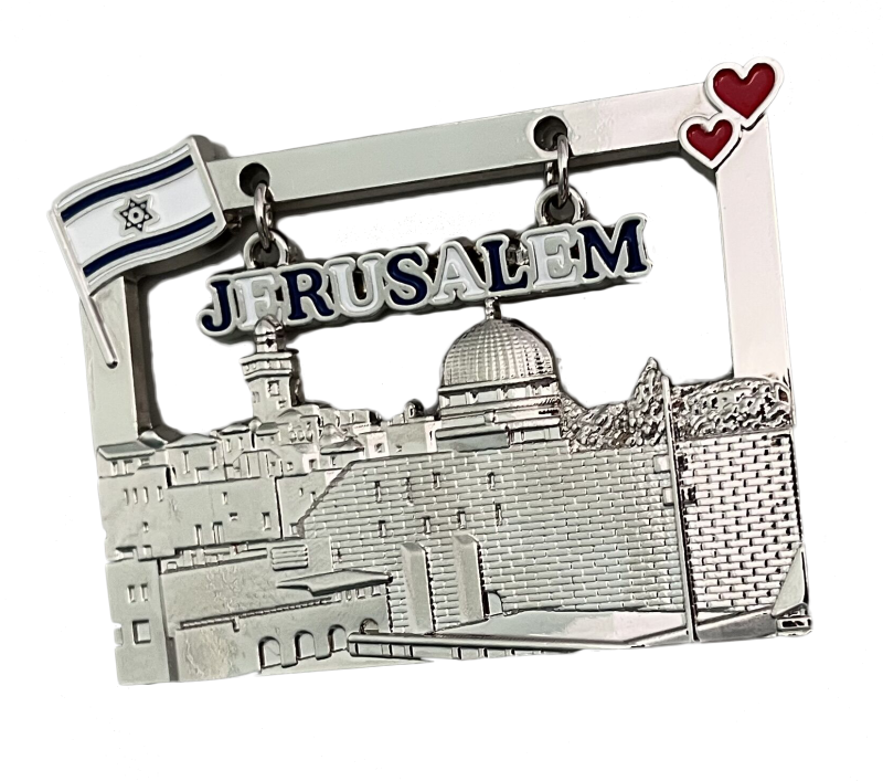 Western Wall Jerusalem - Silver Magnet