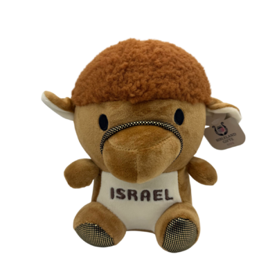 Israel Camel Soft & Cuddly Toy