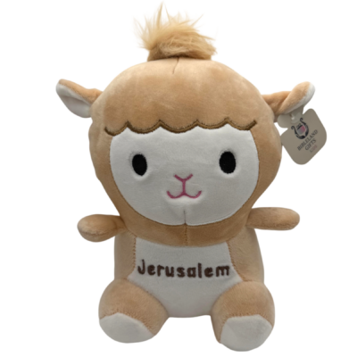Jerusalem Sheep Soft & Cuddly Toy